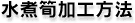 ⡉H@