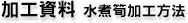 H^⡉H@