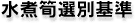 ⡑Iʊ