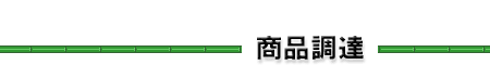 iB